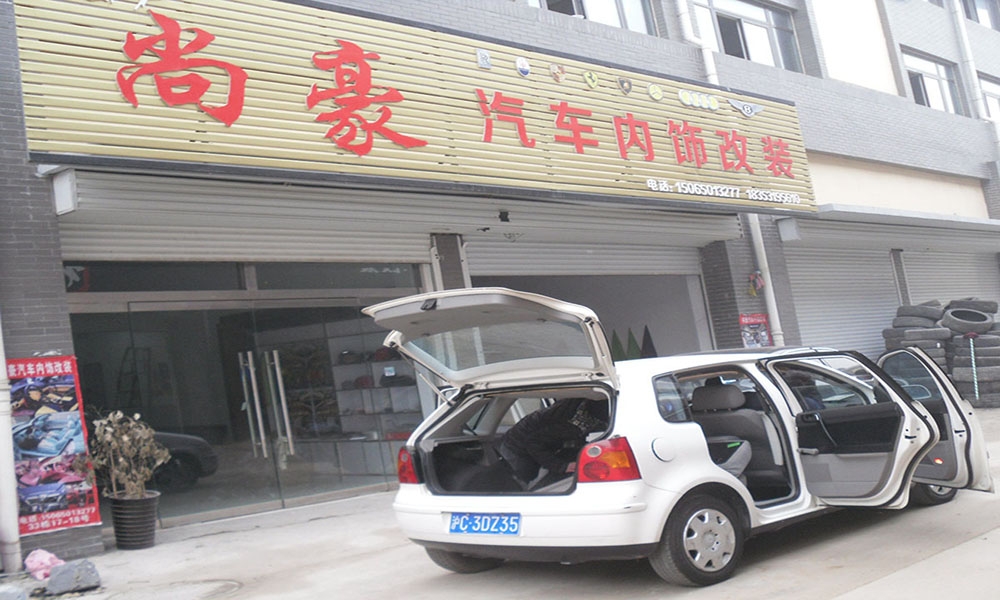 大眾POLO頂棚修復(fù)