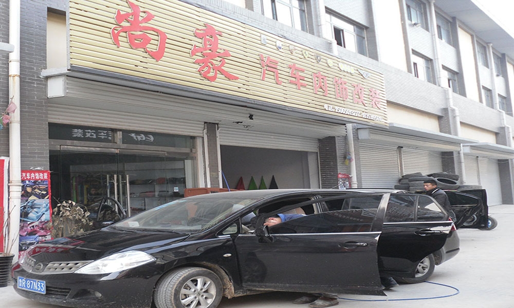 尼桑門板完美翻新