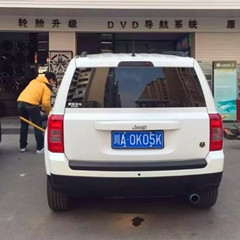 jeep自由客裝美國(guó)procomp16寸輪轂上車效果圖