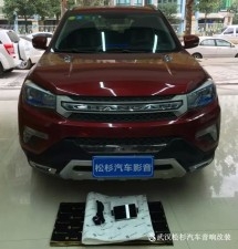【武漢松杉汽車音響改裝店】一日聽盡長(zhǎng)安曲--長(zhǎng)安CS70改裝案例