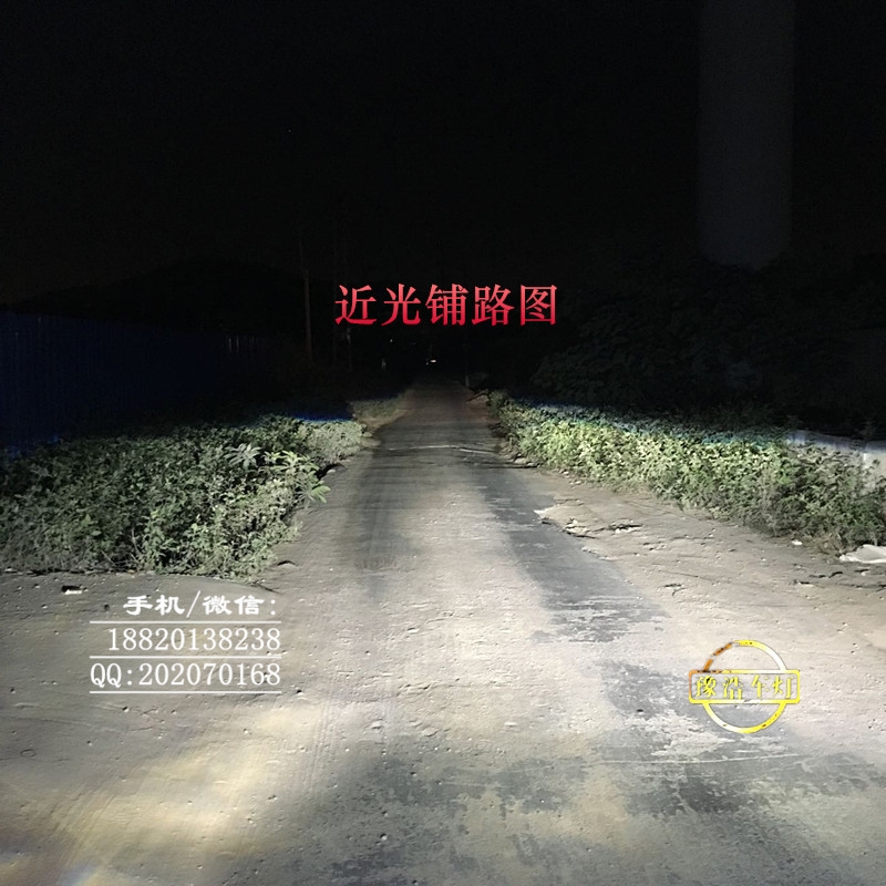 廣州【卡萊姆浦】長(zhǎng)城 騰翼V80 燈光升級(jí)：Q5雙光透鏡+奧茲姆安定器+雪萊特氙氣燈6000K(車(chē)主蠻低調(diào)，燈亮就夠了)