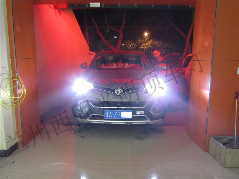蘭州光明頂車(chē)燈      改裝升級(jí)名爵MG-GS  銳騰   Q5+天使眼