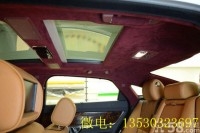寶馬6系改裝Alcantara 翻毛皮、升級翻毛皮