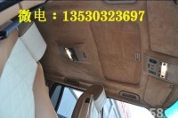 寶馬7系改裝Alcantara 翻毛皮、升級麂皮