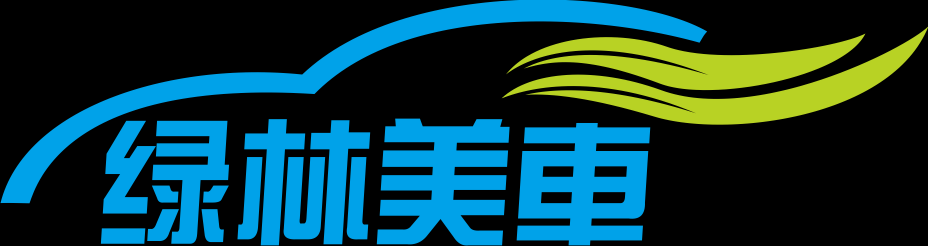 深圳绿林车灯 Logo