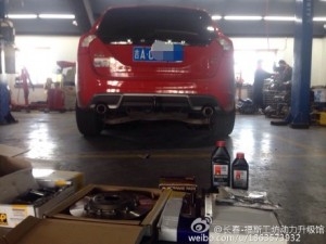 沃爾沃更換全套AP 5000+