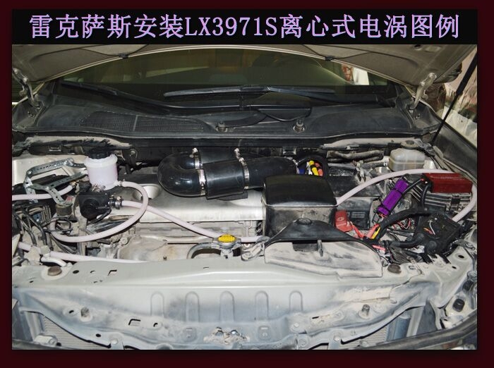 雷克薩斯提升動(dòng)力節(jié)油改裝鍵程離心式水冷型大功率電動(dòng)渦輪增壓器LX3971S