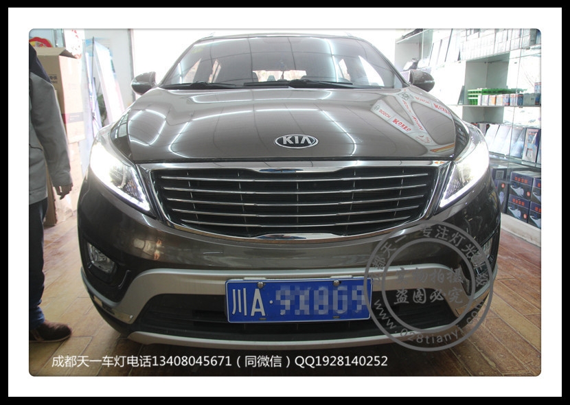 成都智跑改裝車燈升級(jí)氙氣燈雙光透鏡LED日行燈