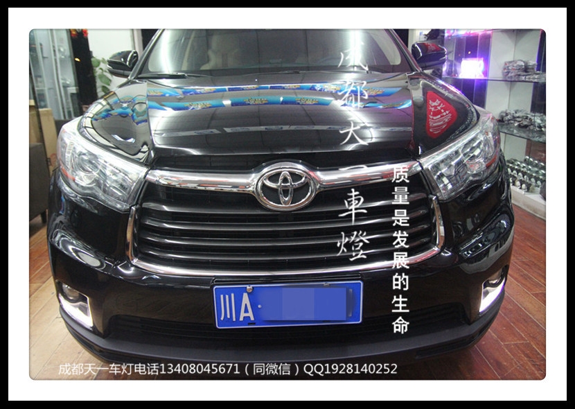 成都新漢蘭達改裝車燈升級氙氣燈雙光透鏡日行燈
