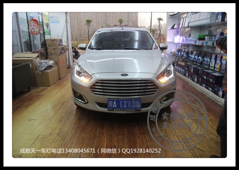 成都福睿斯改裝車燈氙氣燈海拉5雙光透鏡