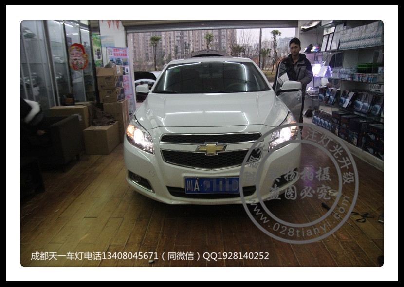 成都雪佛蘭邁銳寶車燈改裝車燈升級(jí)氙氣燈日行燈