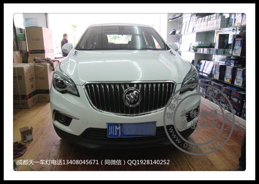 成都昂科威改裝車燈改裝氙氣燈雙光透鏡