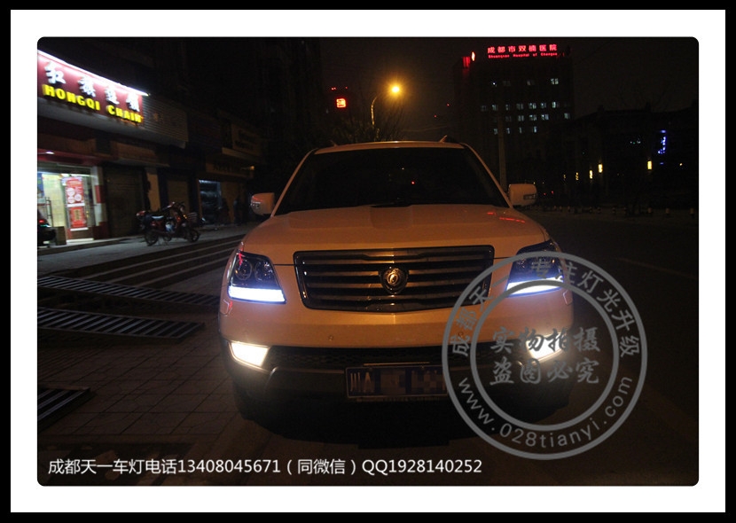 成都霸銳改車燈升級(jí)海拉5雙光透鏡專用日行燈