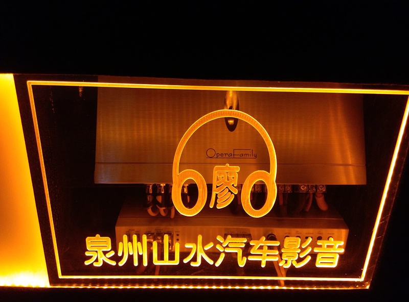 馬自達(dá)車友選擇做泉州山水競賽車|極致音響改裝