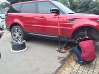 21寸路虎攬運(yùn)原廠拆車件輪轂