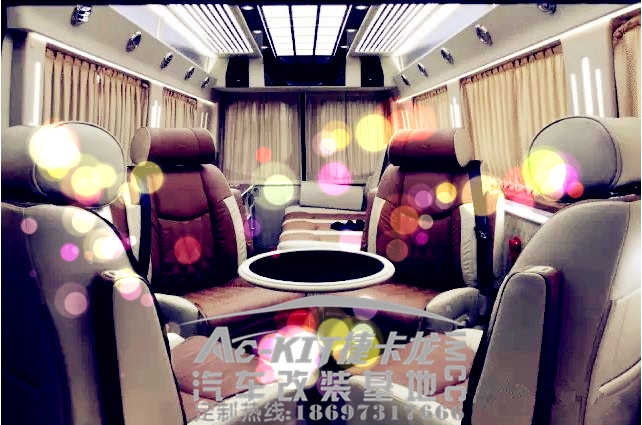 【房車】奔馳斯賓特商務(wù)房車改裝 豪華內(nèi)飾-捷卡龍等您定制