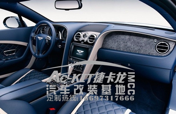 顛覆印象 | 滿足高端消費者需求，賓利推出石材內(nèi)飾