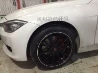 新款3系改裝雙出排氣管18寸輪轂輪胎