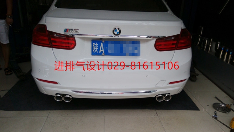 寶馬320四出