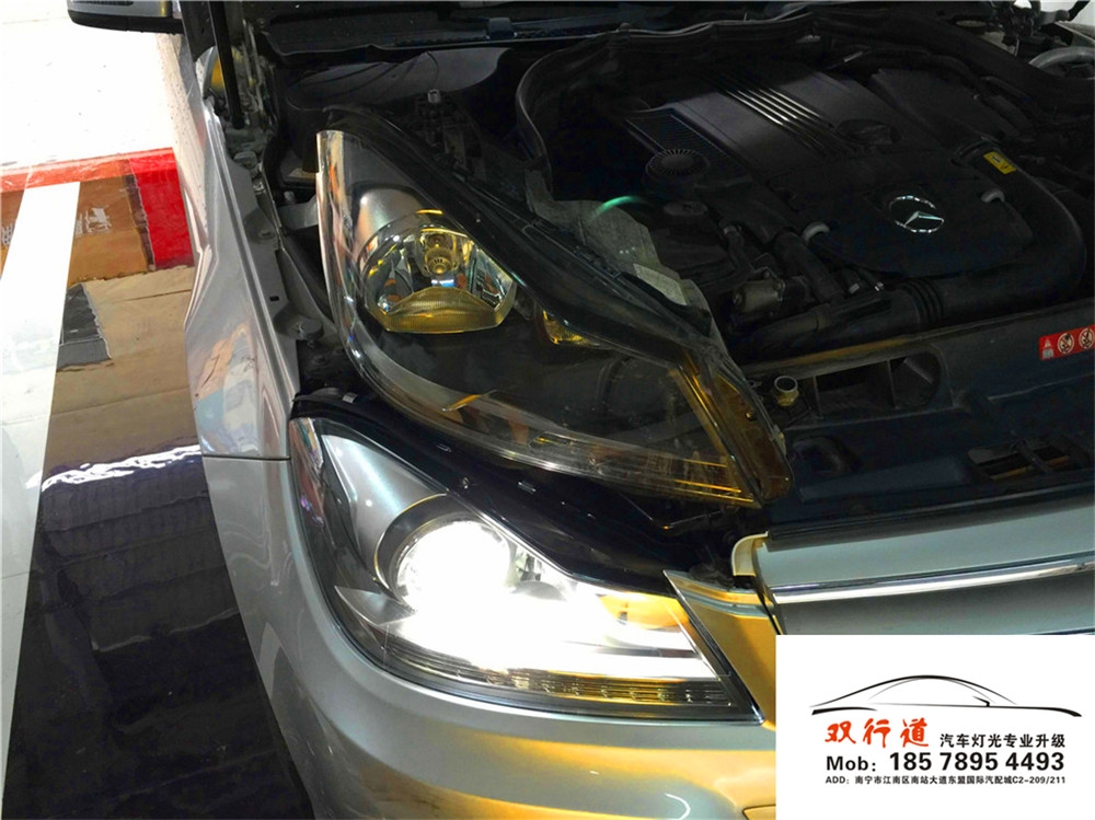 南寧雙行道車燈改裝-奔馳C200旅行版升級(jí)原裝款大燈總成
