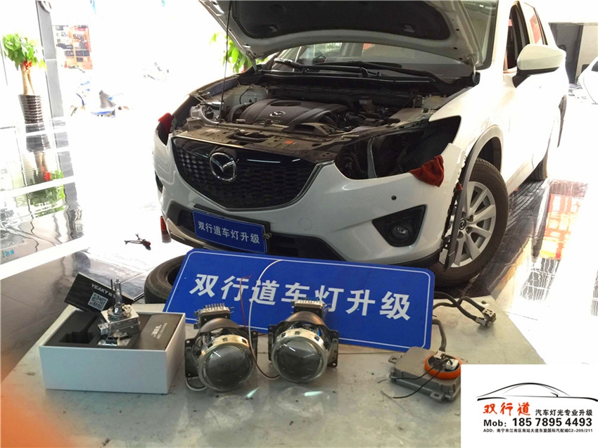 雙行道車燈改裝-CX-5升級Q5雙光透鏡