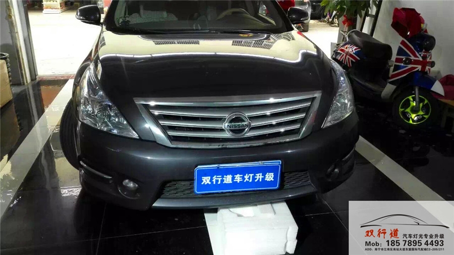 南寧雙行道車燈改裝-天籟升級(jí)巖崎海拉5雙光透鏡