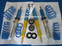 BILSTEIN 避震 懸掛 PSS9 BMW寶馬 E90 3系