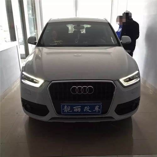 奧迪Q3升級(jí)原裝高配大燈