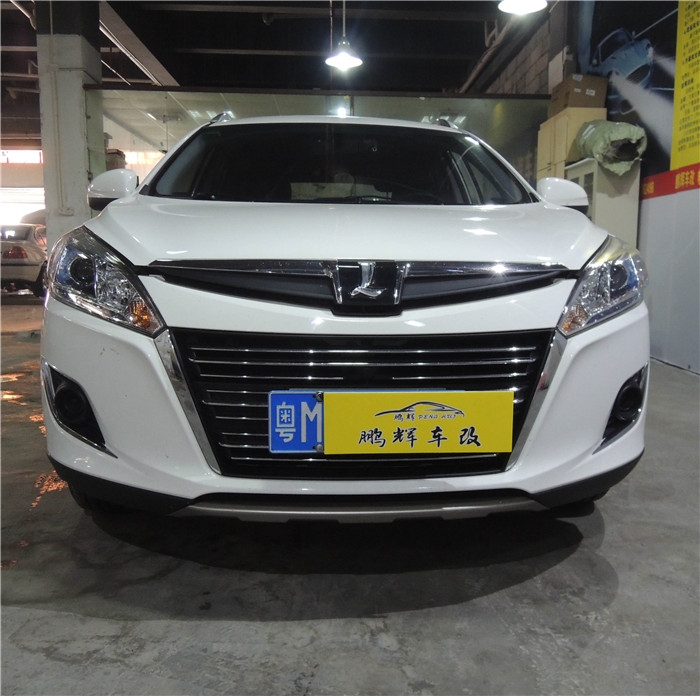 【車爵仕車改】深圳納智捷U6汽車大燈改裝_福田汽車大燈改裝_南園汽車大燈改裝升級(jí)