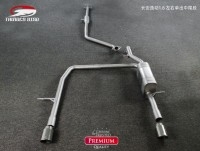 長安逸動1.6 中尾左右單出雷鳥排氣管