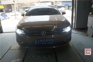 【永誠汽車】石家莊改燈，凌渡改裝時宇高配氙氣大燈總成