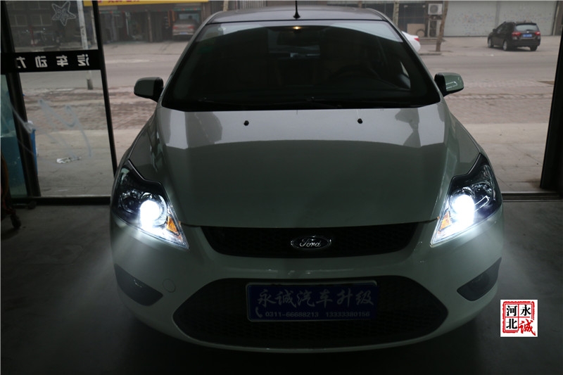 【永誠汽車】石家莊改燈，經(jīng)典福克斯改貝雷帽透鏡+巖崎5500K氙氣燈