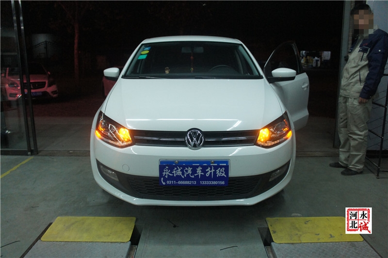 【永誠(chéng)汽車】邢臺(tái)改燈，大眾高七改裝海拉5透鏡+歐司朗氙氣燈+日間行車燈