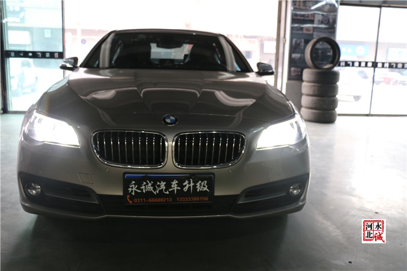【永誠汽車】邢臺專業(yè)改車燈，寶馬五系改裝海拉5透鏡+歐司朗D2S氙氣燈