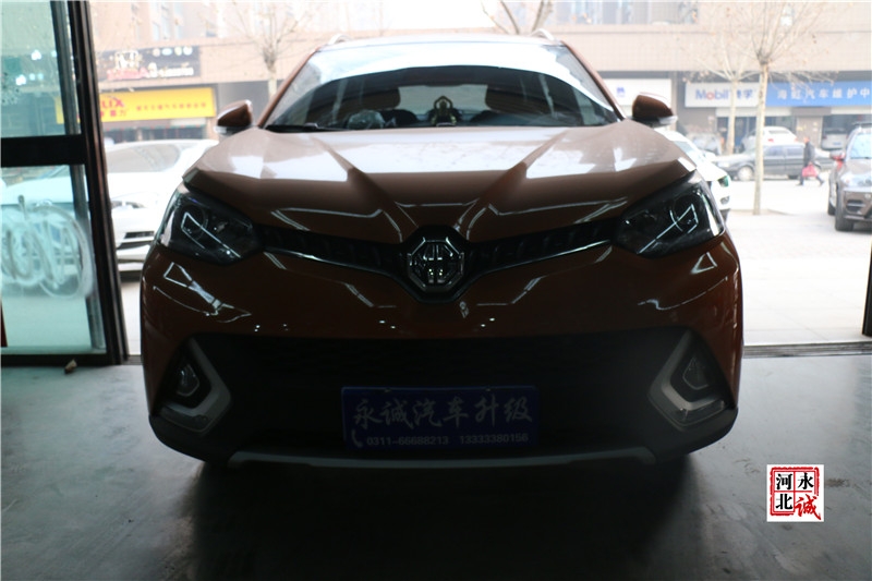 【永誠汽車】邢臺改車燈，名爵銳騰升級Q5透鏡，飛利浦XV 4800K氙氣燈