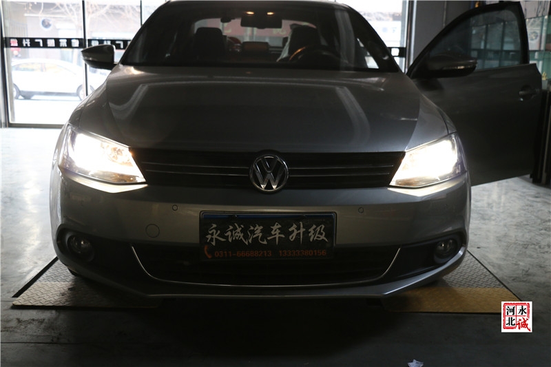 【永誠汽車】邢臺專業(yè)車燈改裝，速騰改裝Q5小糸透鏡+飛利浦D1S氙氣燈