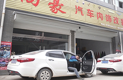起亞K2主副氣囊修復(fù)