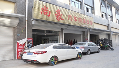 K2金典內(nèi)飾完美改裝升級
