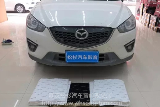 【武漢松杉汽車音響改裝店】馬自達CX-5團購四門汽車隔音第二撥