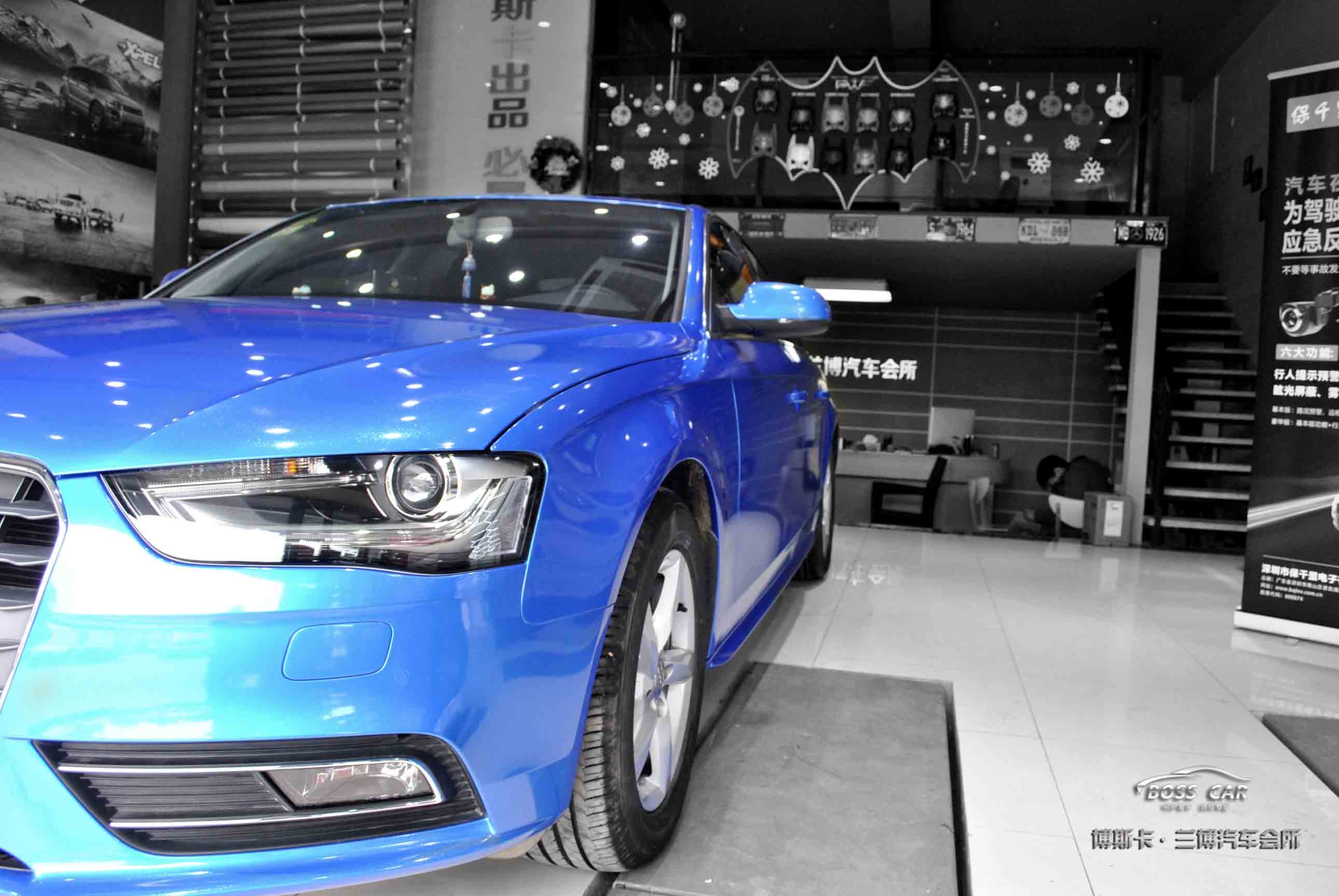 博斯卡案例分享：奧迪A4L貼法國(guó)HEXIS珠光藍(lán)