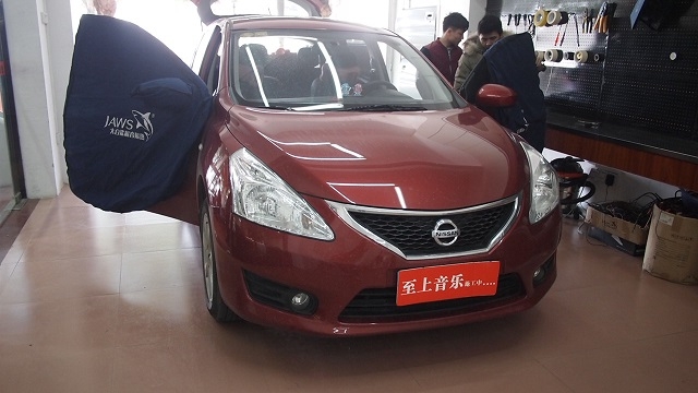 韶關至上音樂世盟汽車360全景泊車停車監(jiān)控行車記錄使用方便