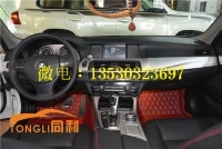 寶馬座椅改裝——寶馬2系座椅改裝