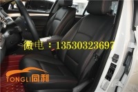 寶馬內(nèi)飾修復(fù)——寶馬3系內(nèi)飾修復(fù)