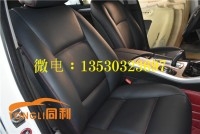 寶馬座椅升級(jí)——寶馬3系座椅升級(jí)