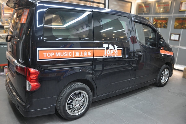 日產(chǎn)NV200汽車音響改裝 享受FLUX佛倫詩帶來德國風味