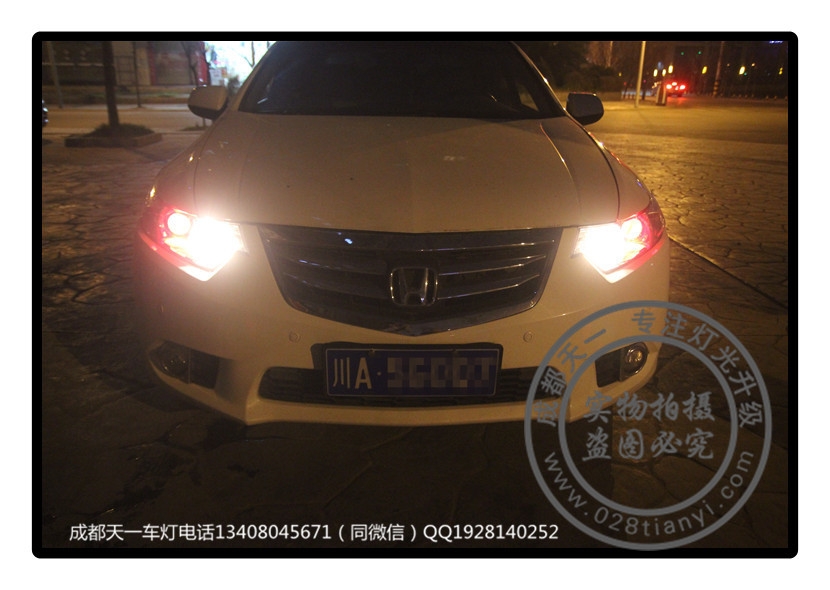 成都本田思鉑睿2.0豪華改裝車(chē)燈改裝升級(jí)氙氣燈雙光透鏡