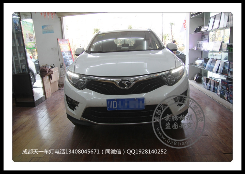 成都東南DX7改燈車燈升級(jí)Q5雙光透鏡歐司朗氙氣燈