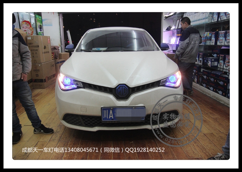 成都MG名爵GT車燈改裝LED惡魔眼日行燈海拉雙光透鏡