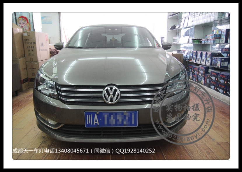 成都新帕薩特車燈改裝改裝德國(guó)原裝海拉雙光透鏡歐司朗氙氣燈