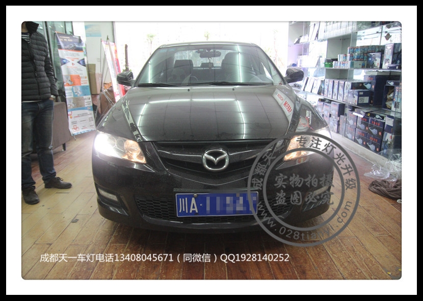 成都馬自達(dá)6改裝車燈升級海拉5透鏡